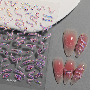 Cross-border sweet cool small gold snake nail stickers 5D relief bronzing aurora small silver snake nail stickers jewelry SL
