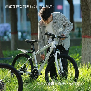 Bicycle Mountain Bike Off-Road Men's and Women's Shock-Absorbing Variable Speed Lightweight Bicycle Youth Adult Student Road Racing