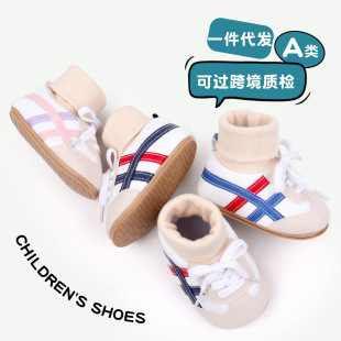Spring and autumn new baby shoes 0-1 year old shoes and socks integrated soft rubber sole lace-up non-slip toddler shoes BXC4234