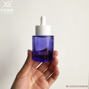 Производитель спот креативный 30ml цилиндр с толстым дном эссяным капельницей бутылка с маслом грецкого ореха камелии оптом