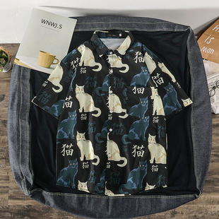 Colorful Floral Shirt Men's Short-sleeved Shirt Korean Style Fashionable Handsome Casual Summer Thin Hawaiian Hong Kong Style Half-sleeved Shirt