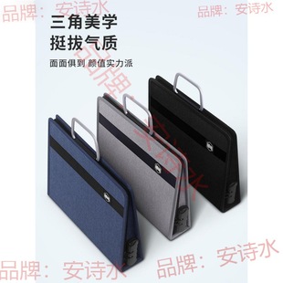 Storage bag integrated document bag seal 3 business license portable 4 storage bag official seal original and auxiliary storage box