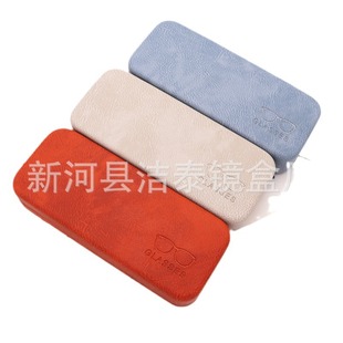 Customized Glasses Case, Portable Anti-Pressure Female Student's Near-Sunglasses Eye Box, Simple Boy's Creative Stylish Retro