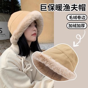 Hat Women's Winter Men's and Women's Mongolian Hat Ethnic Style Thickened Warm Face Small Cold-proof Autumn and Winter Hat Fashionable Basin Hat