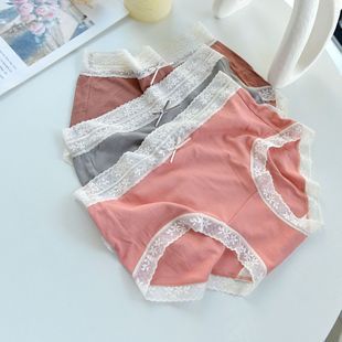 Special clearance welfare live supply pick-up stall supply girls waist underwear welfare Miscellaneous