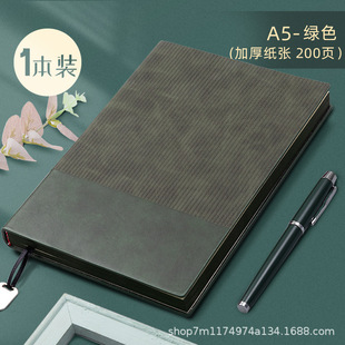 Thickened notebook custom logo soft leather business simple a5 notepad work meeting record book office notebook