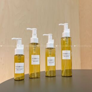 50 100 120 150ml Профессиональная бутылка для снятия макияжа Бутылка для снятия макияжа сыворотка для воды Разливочная бутылка ПЭТ