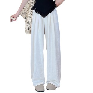 White Yamamoto Pants Women's Spring 2024 New Slim-fit Loose Pants Straight Casual Wide-leg Pants