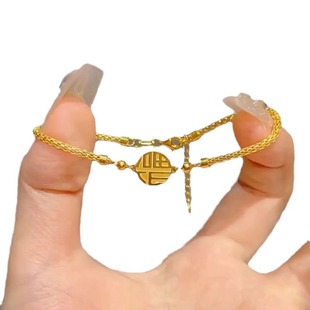New Chinese-style Fuzi Gold Bracelet Women's Light Luxury Ins Niche Design High-end Elegant All-match Bracelet Bracelet