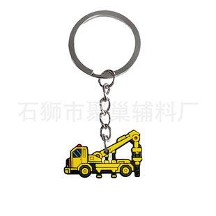 New creative cartoon engineering vehicle boutique keychain PVC material schoolbag key car ornaments cross-border wholesale