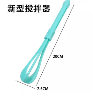 Dyeing cream stirring stick color cream stick baking cream stirring stick color mixing stick manual hairdressing tools manufacturers wholesale in stock