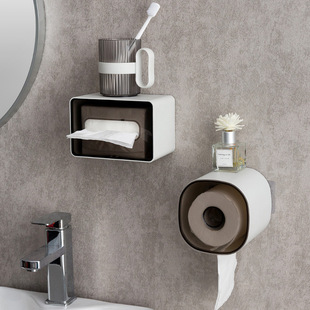 Punch-free Toilet Tissue Box Waterproof Paper Roll Paper Box Restroom Storage Bathroom Shelf Wall-mounted