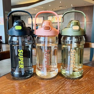 New Ton Ton Barrel Plastic Cup Outdoor Portable Sports Kettle Fitness Universal Large Capacity Ton Ton Cup Space Cup