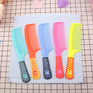 Big A9 comb wholesale plastic hairdressing color old-fashioned student dense tooth comb one yuan two yuan shop stall supply