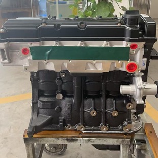 Lifan X50 engine