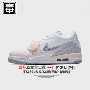 genuine goods Resistant Official aj Low-top Men's Shoes Air Force 312 Women's Shoes Year of the Snake Crack Real Leather Shoe Head Layer Pure Original Poison