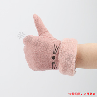 Women's Suede Gloves Korean Style Single Line Hair Mouth Winter Warm Outdoor Driving Fleece-Lined Student Finger Touch Screen Gloves