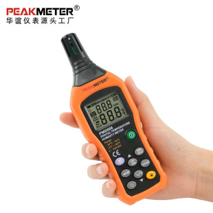 PEAKMETER Huayi термометр влажности PM6508 Внутренние высокоточные промышленные приборы для измерения температуры и влажности