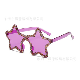 New Frameless Personalized Ocean Candy Color Flash Diamond Chain Colorful Five-pointed Star Sunglasses Party Ball Glasses