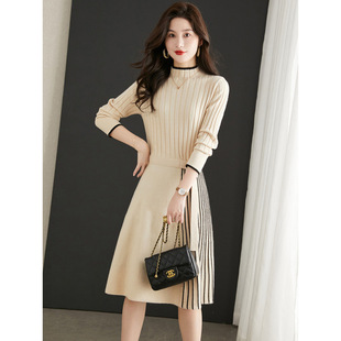 Knitted dress 2024 New Women's Spring and Autumn Elegant Waist Inner Base Skirt Small Long Sleeve Sweater Dress