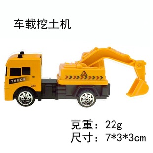 Children's Sliding Alloy Engineering Dump Truck Excavator Road Roller Mixer Forklift Engineering Vehicle Model Boy Toy