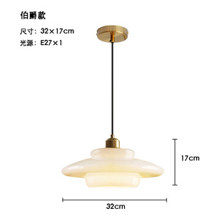 American style industrial wind glass single head bedside bar B & B front desk small western building studio bedroom dining room small chandelier