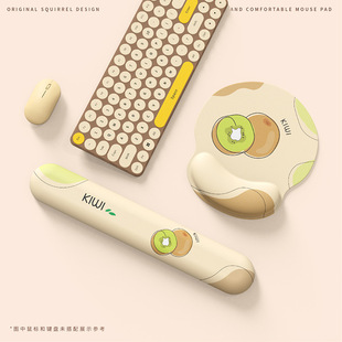Kummy Kiwi коврик для мыши на запястье силиконовый милый индивидуальный ins Простой 3D держатель для клавиатуры для девочек