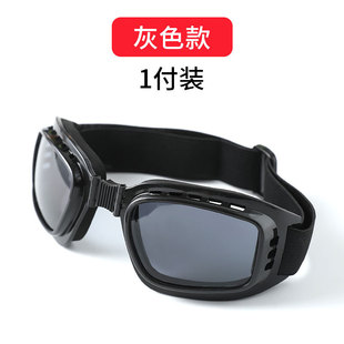 Goggles Goggles Dust-proof Glasses Cycling Wind-proof Sand-proof Labor Protection Anti-splash Industrial Protective Glasses Eye Mask Men and Women