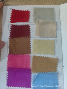 in stock loop velvet fleece cloth brushed edge nylon cloth velcro velcro toy shoes and hats edging cloth