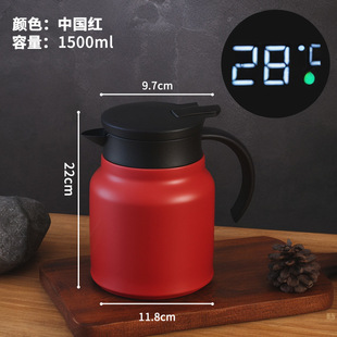 316 Stainless Steel Stew Teapot Household Tea Special Display Temperature Small Capacity Tea Water Separation Office Heat Pot