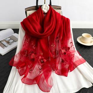 New silk wool high-end embroidered long shawl versatile women's embroidered silk scarf tulle decorative scarf wholesale