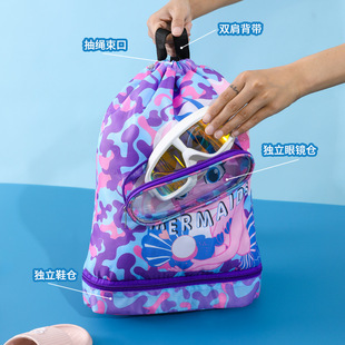 New Waterproof Children's Swimming Bag Dry and Wet Separate Storage Backpack Swimming Equipment Storage Bag with Shoe Storage