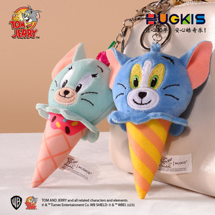 Cartoon Cartoon cat and mouse food series plush doll pendant cute funny keychain hanging gift