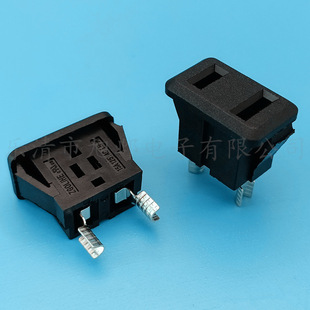 Gray Two-Hole Ac Socket National Standard Socket Ac-09 Cassette 2-Hole Female Socket All-Copper High-Current Ac Socket