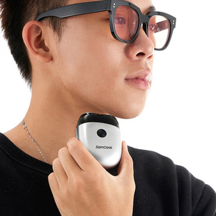 Shanggu brand Shaver portable full body washing Razor electric Mini men's car beard knife gift