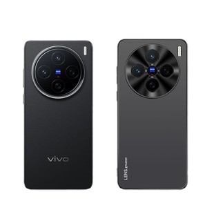 Применимо vivoX200 чехол для телефона матовый акриловый X200pro защитный чехол X200Promini