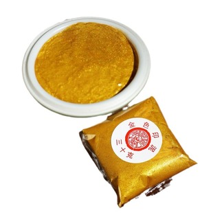Double-dimensional inkpad golden inkpad brocade box 30g bagged calligraphy and painting inkpad seal carving stone seal calligraphy special castor oil