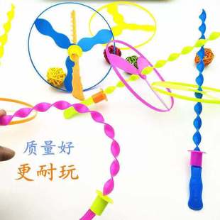 Hand-pushed flying saucer flying sky fairy wheel toy rotatable bamboo dragonfly turning music Frisbee nostalgic toy wholesale