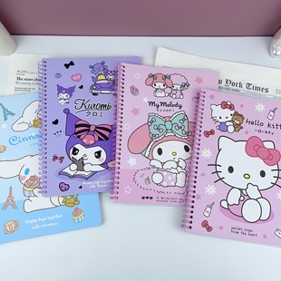 Симпатичный мультфильм Sanrio ноутбук линии A4 блокнот блокнот