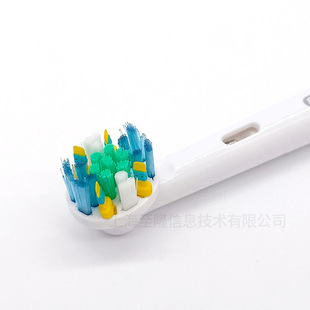 Ole B electric toothbrush original brush head EB25-3 floss type suitable for adult 2D/3D all models