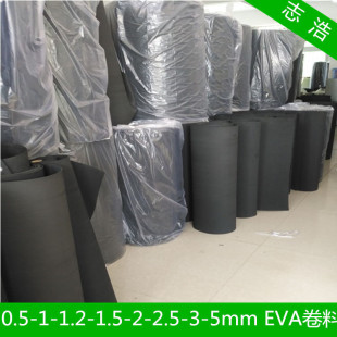 White/black 1-2-3-4-5mm EVA Roll Material 10-15-20mm with Glue EVA Adhesive EVA Foam