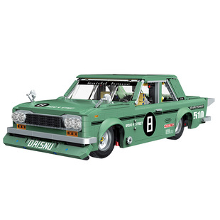 Dicu new product 33025 Nissan tatsan 510 technology Green Light Magic running high difficulty assembling building blocks model toy
