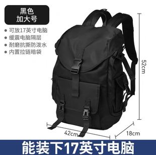 Cross-Border Men's backpack outdoor mountaineering backpack large capacity travel bag casual waterproof computer bag student schoolbag