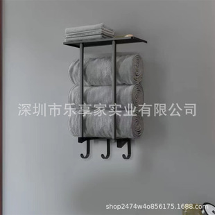 Cross-border new towel rack wall hanging metal bathroom wall bathroom storage rack removable bath towel storage hook rack