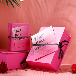Explosive Rose Red Book Box Valentine's Day Gift Box Premium Perfume Lipstick Packaging Box Birthday Gift Box