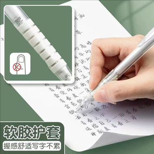 Deli Mechanical Pencil Special 0.7 for Primary School Students Write Continuous Core 0.5 High Color Value Cartoon for Children of Grade 2 and 3
