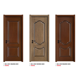 Olandt Wooden Door