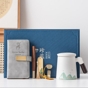 Qianli Jiangshan Ceramic Filter Liner Water Cup National Tide Office Cup Gift Box Business Enterprise Mug with Lid Gift