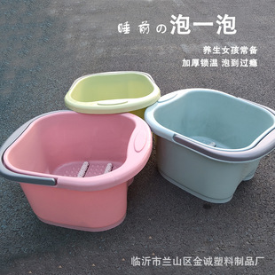 Plastic Foot Bucket Foot Massage Portable Foot Washing Basin Household Foot Washing Basin Thickened Foot Washing Bucket Heighten Thickened Four-Wheel Foot Washing Bucket