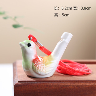 Factory wholesale ceramic waterbird whistle can add water children's whistle toy with rope scenic spot stall tourist souvenirs